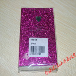 小巧实用，点缀生活——探秘义乌2元时尚便签本批发