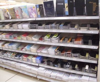 超市百货陈列手册(2) 日用百货陈列策略与实操指南