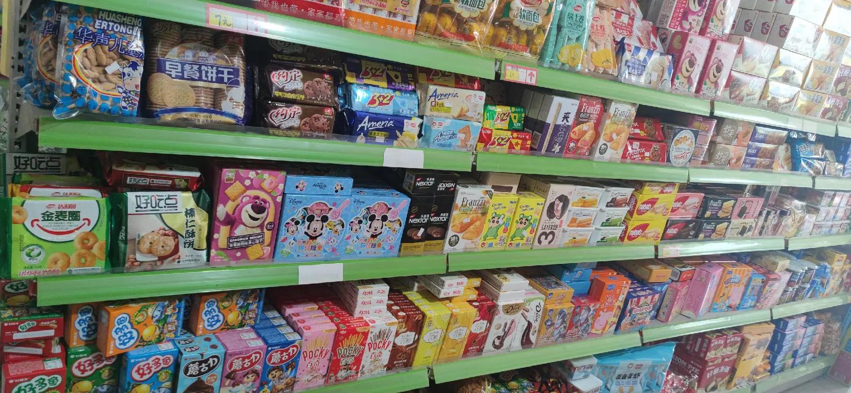 一店握万物 日用百货下的丰盛生活剪影