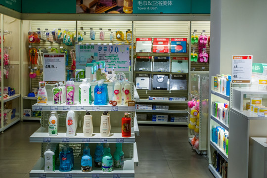 超市货品背后的生活智慧 日用百货的细致学问