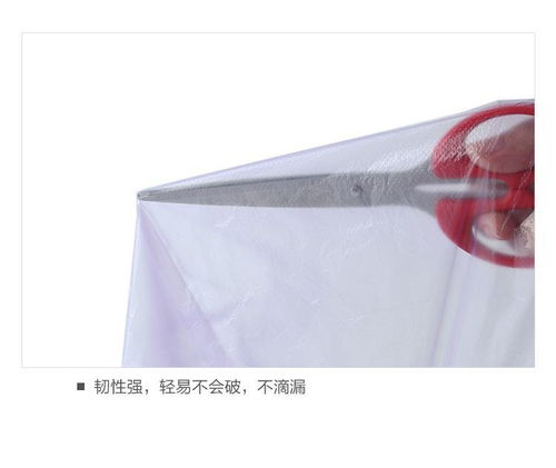 家居日用品杂货铺 让生活更便捷的实用小物