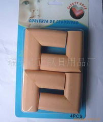 瑞安市正跃日用品厂防撞设施产品介绍