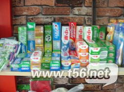 全新当二手！日用百货清仓大处理，限时特惠不容错过